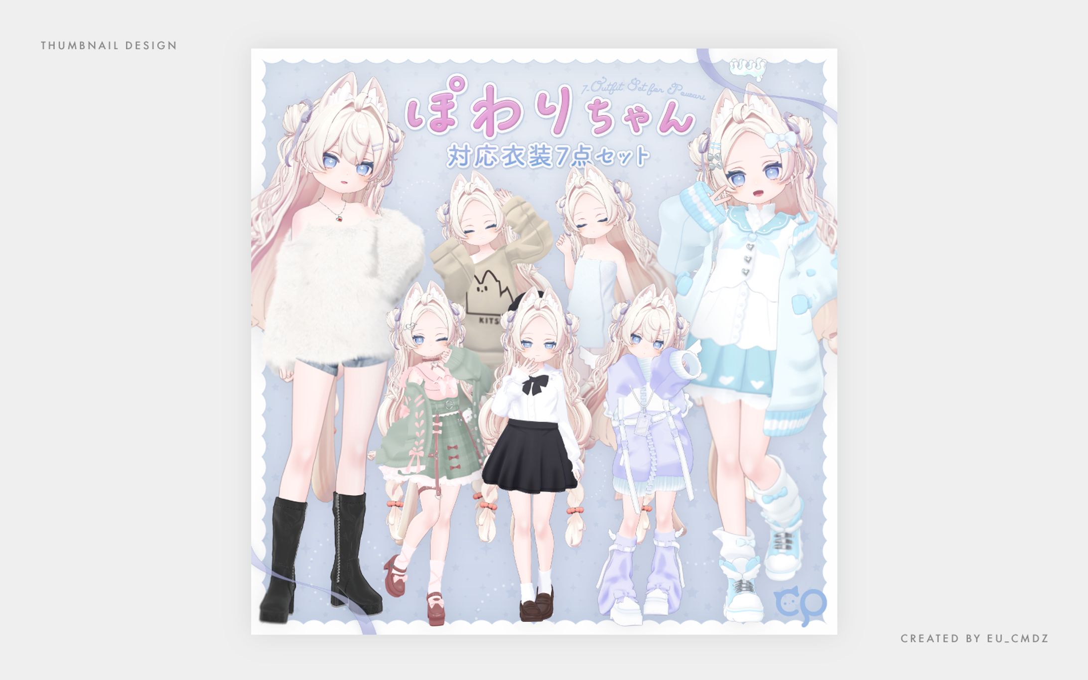 THUMBNAIL DESIGN - CatPrincess-1