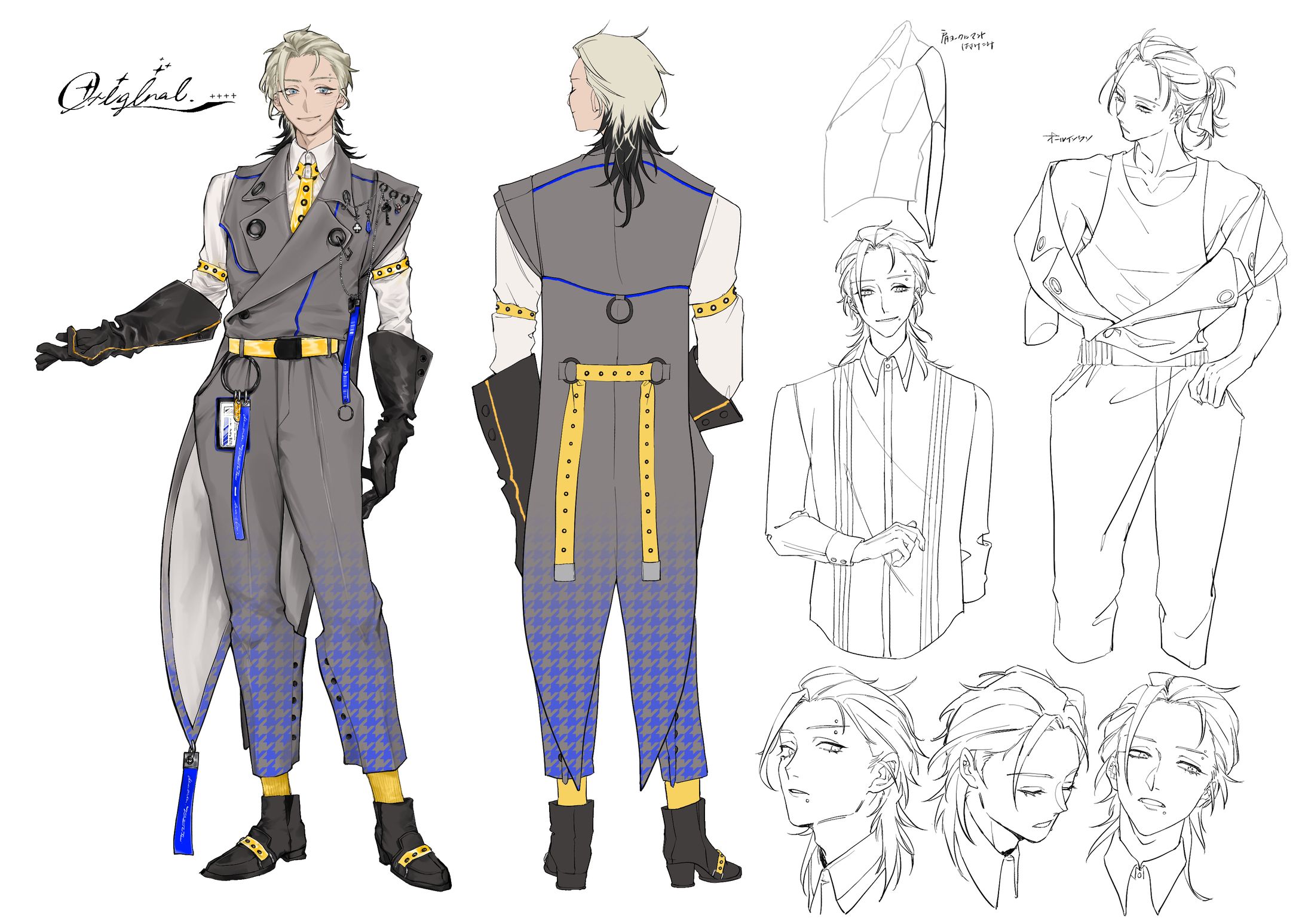 【創作】等身立ち絵/キャラクターデザイン-1