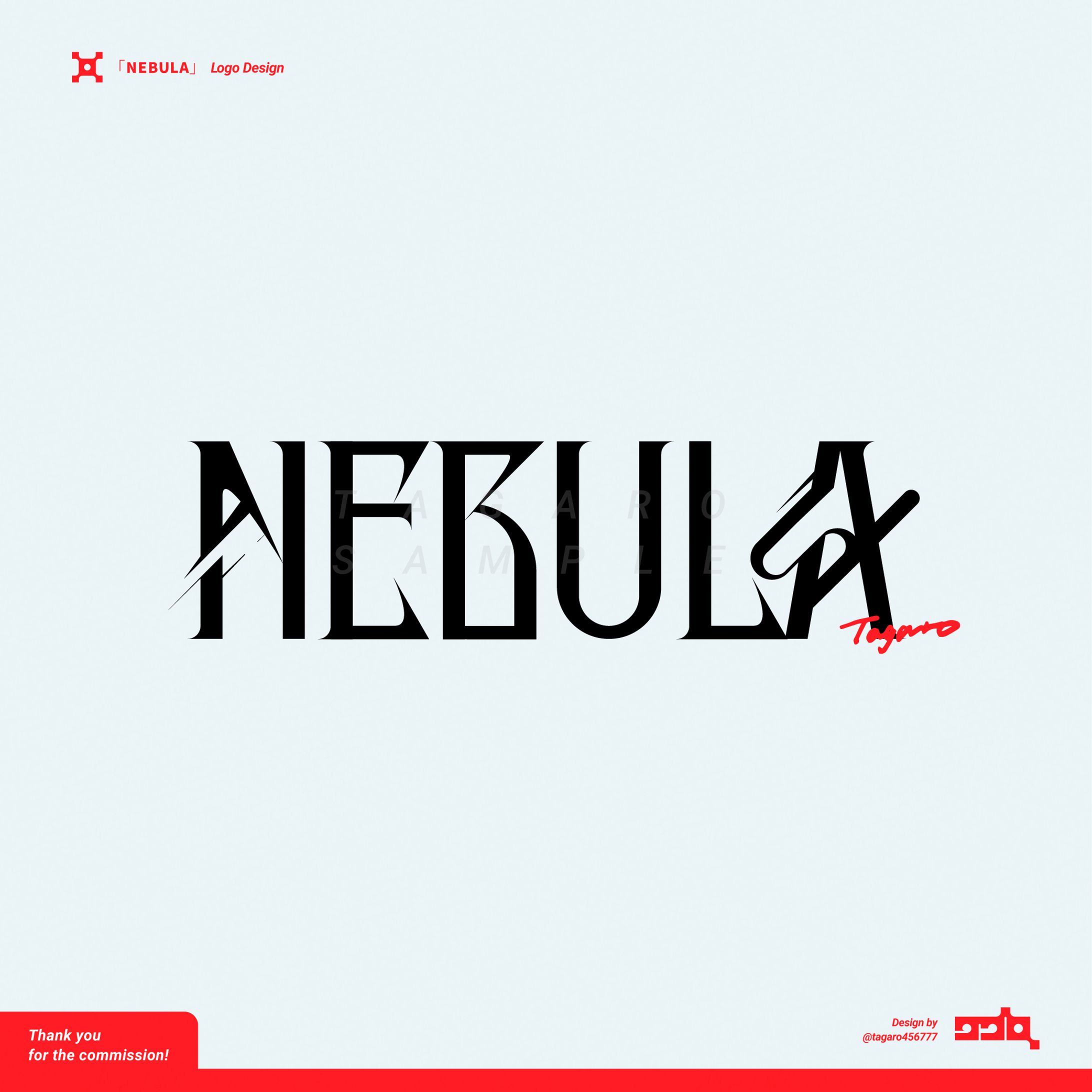 【skeb】「NEBULA」logo-1
