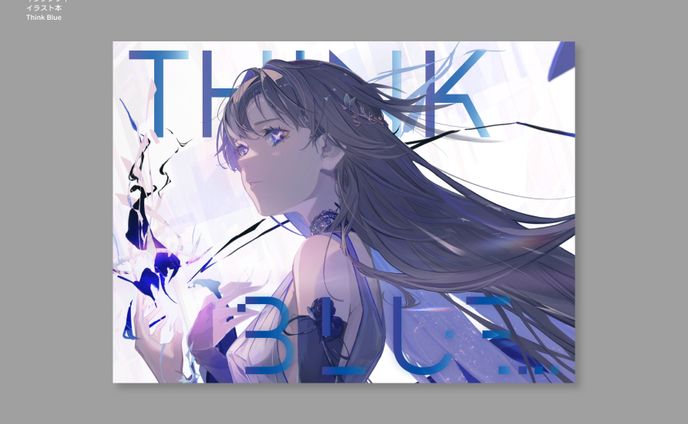 COMITIA139 THINK BLUE