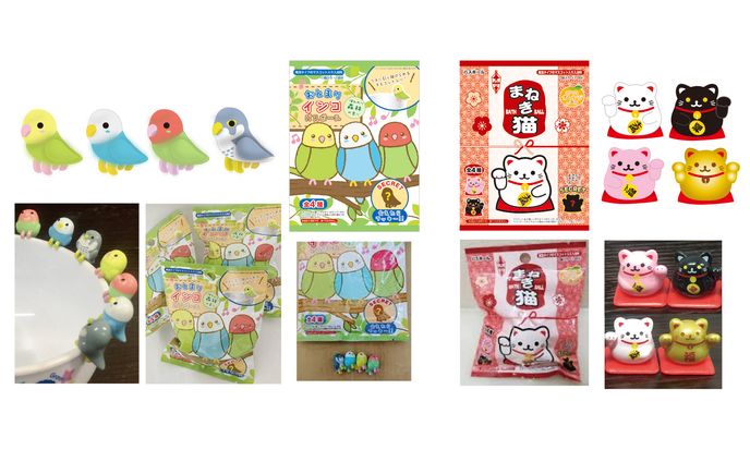 商品、ボーカル