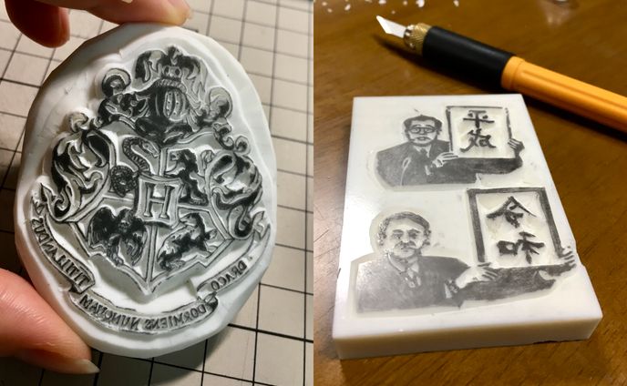 Handmade Stamps