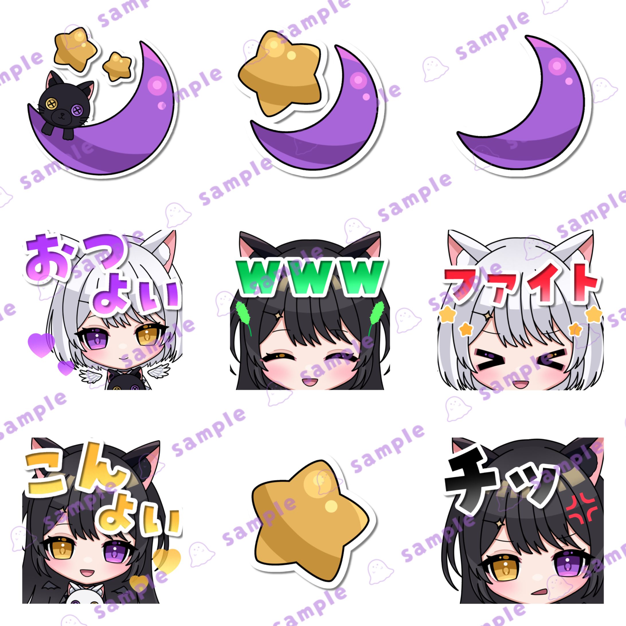 スタンプ・バッジ-1