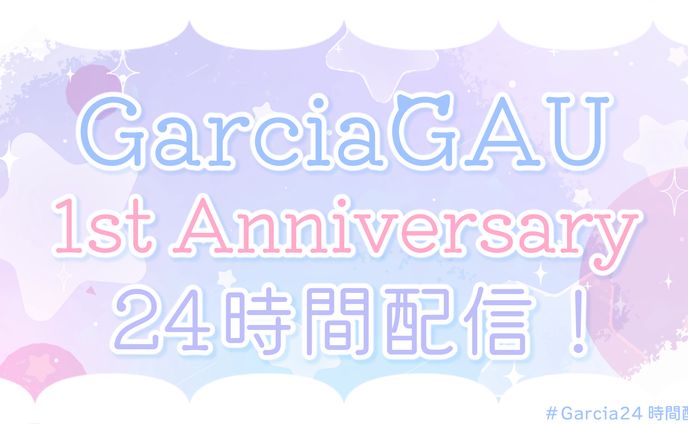 Vtuber 告知画像作成