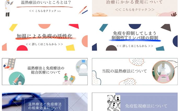 資料、マーケティング