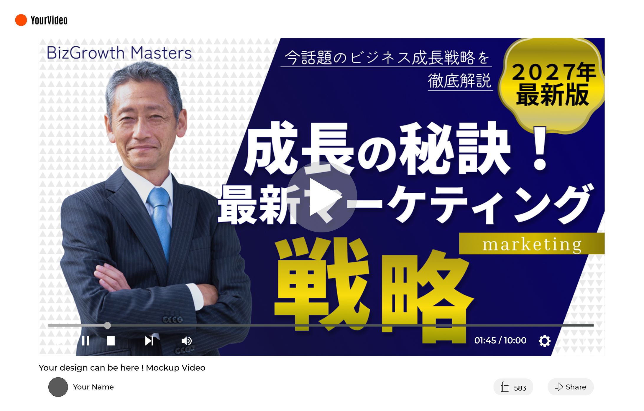 YouTubeサムネイル-1