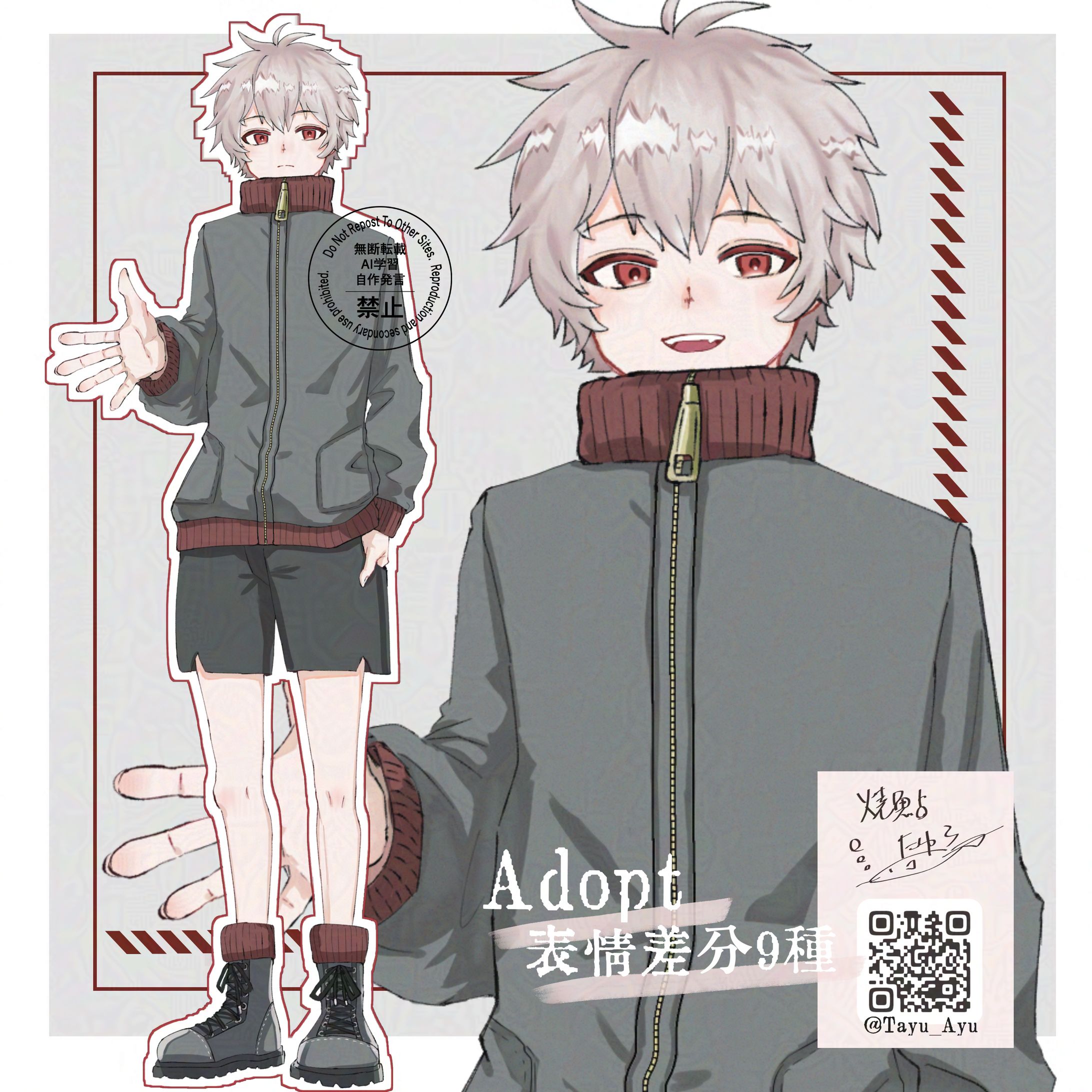 【2024】キャラ販売【男性】-1