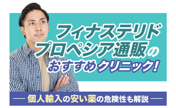 test、アイキャッチ