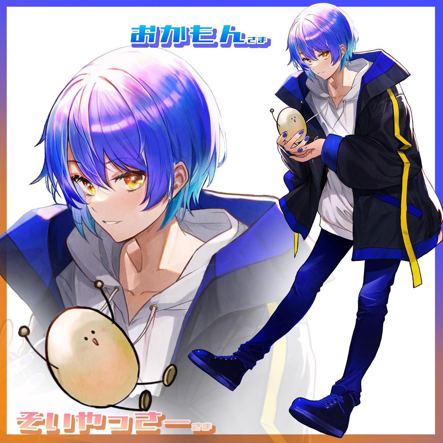 いつき】さまのお誕生日に、 リスナーの皆様よりサプライズでご