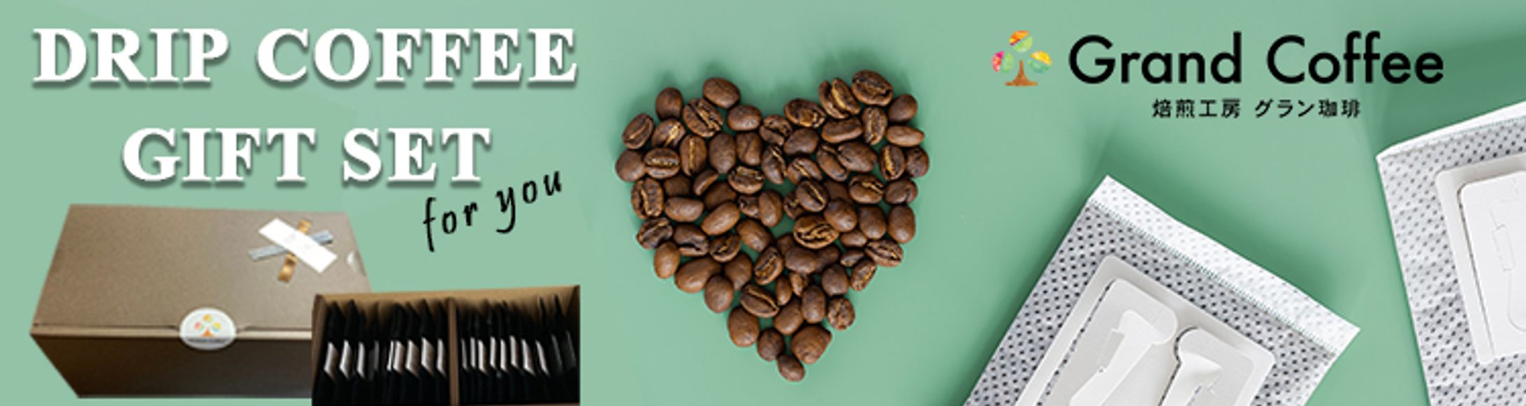 drip coffee-1