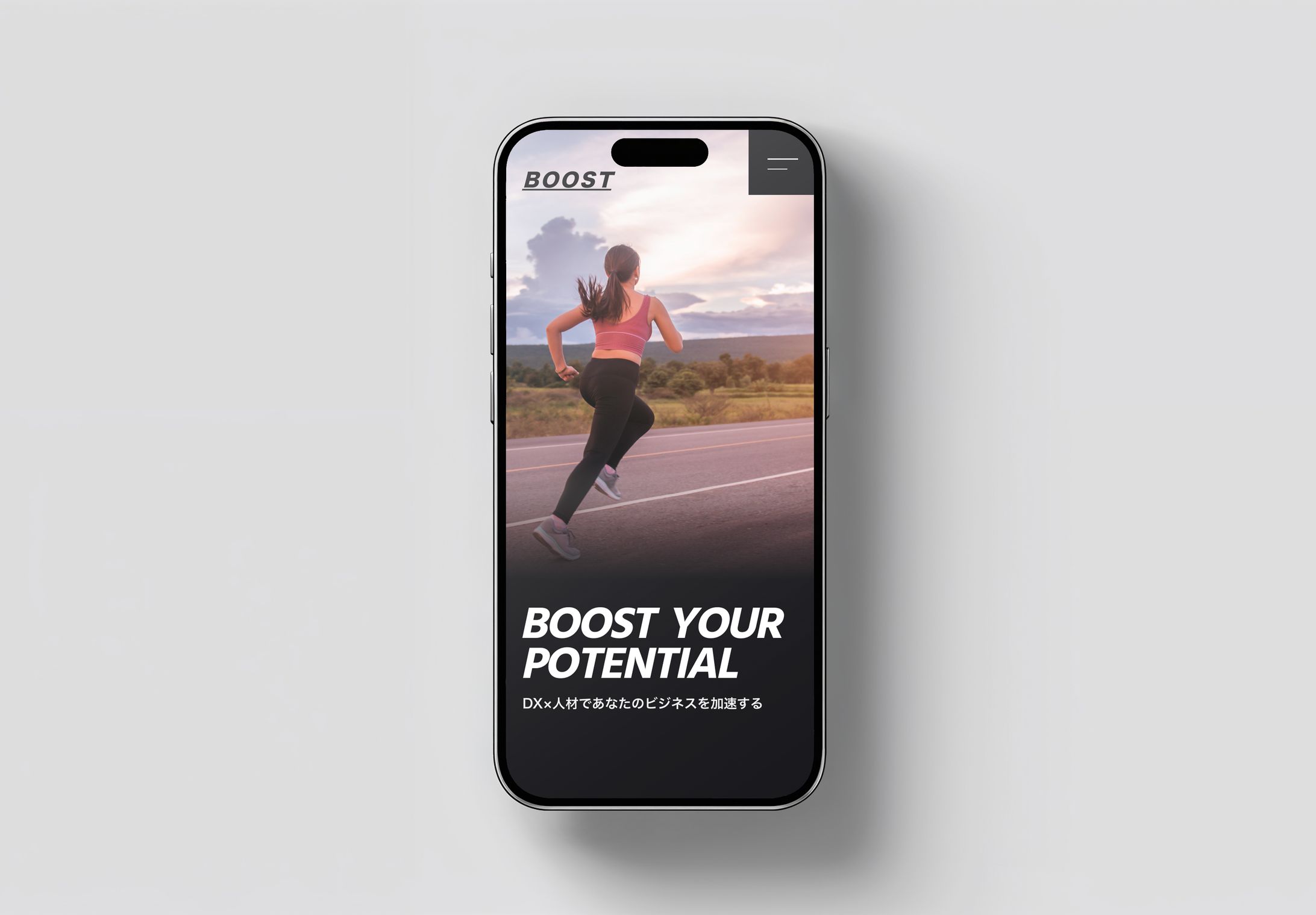 人材会社のHP　SP-1