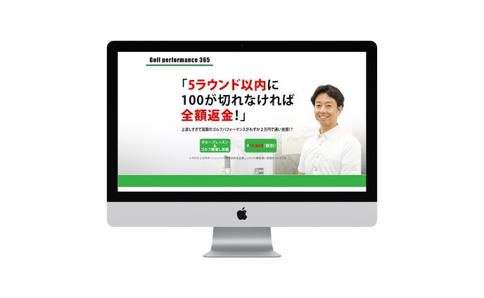 photo、バナー広告