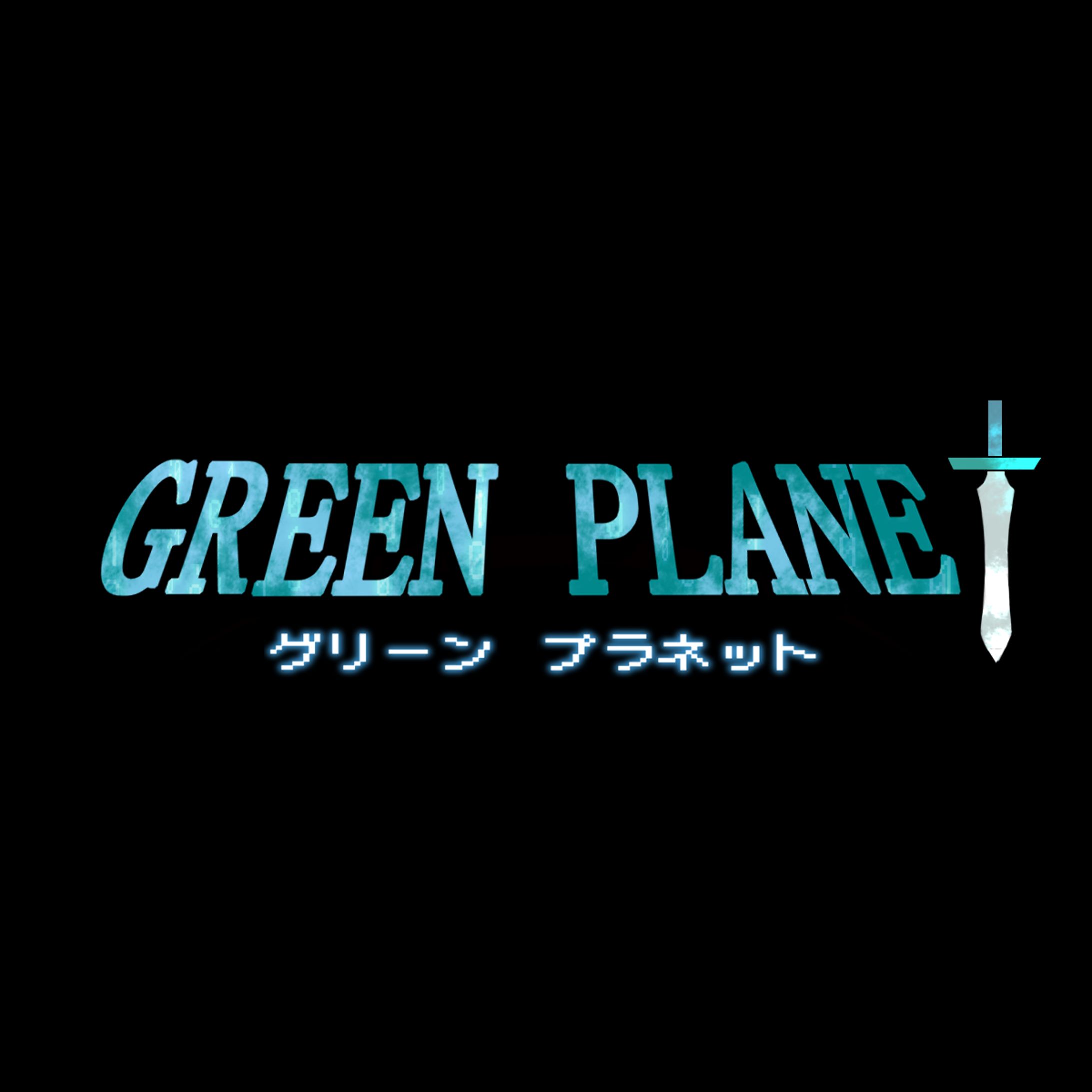 GREEN PLANET　logo-1