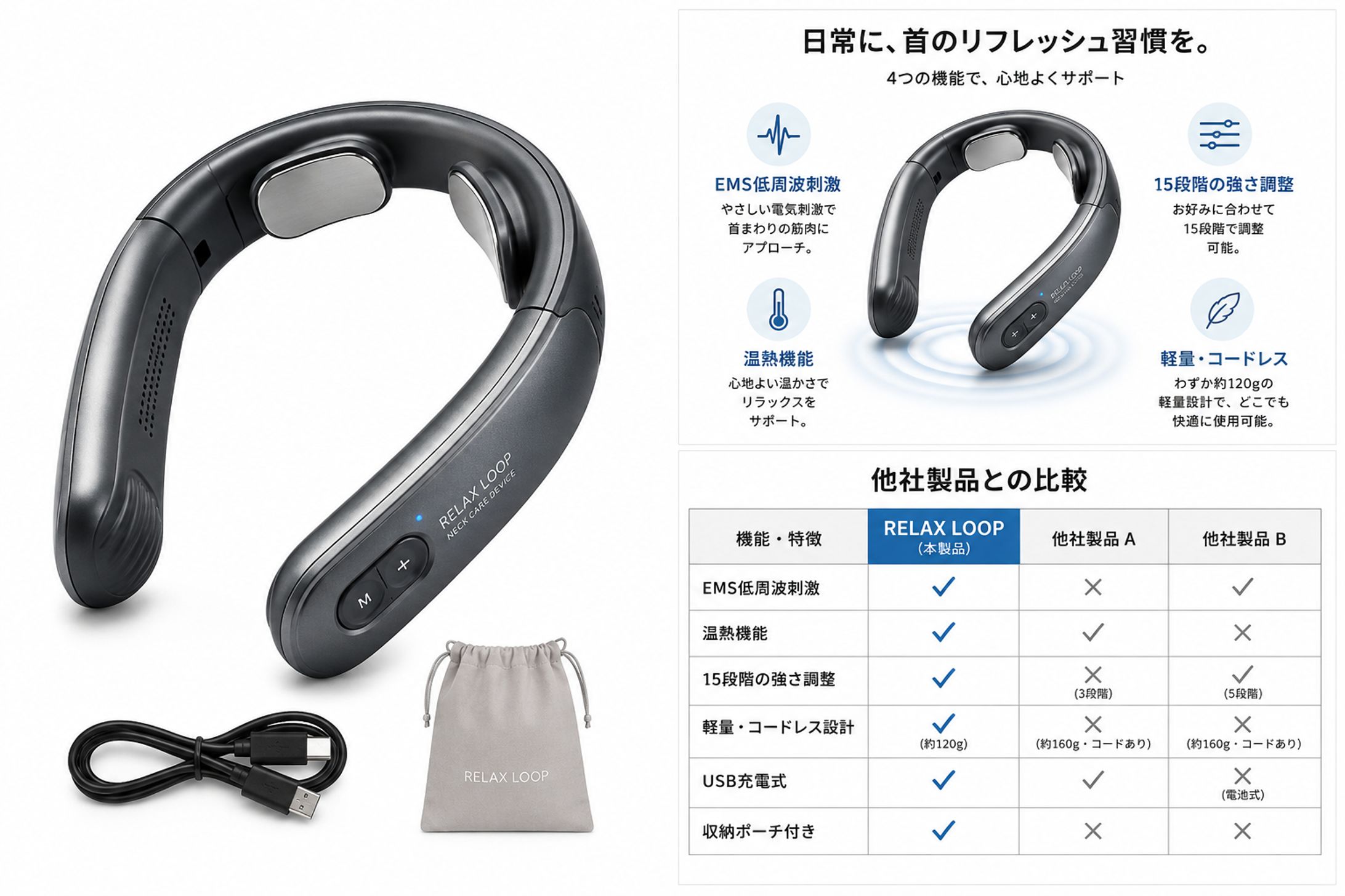 amazon商品画像　-1