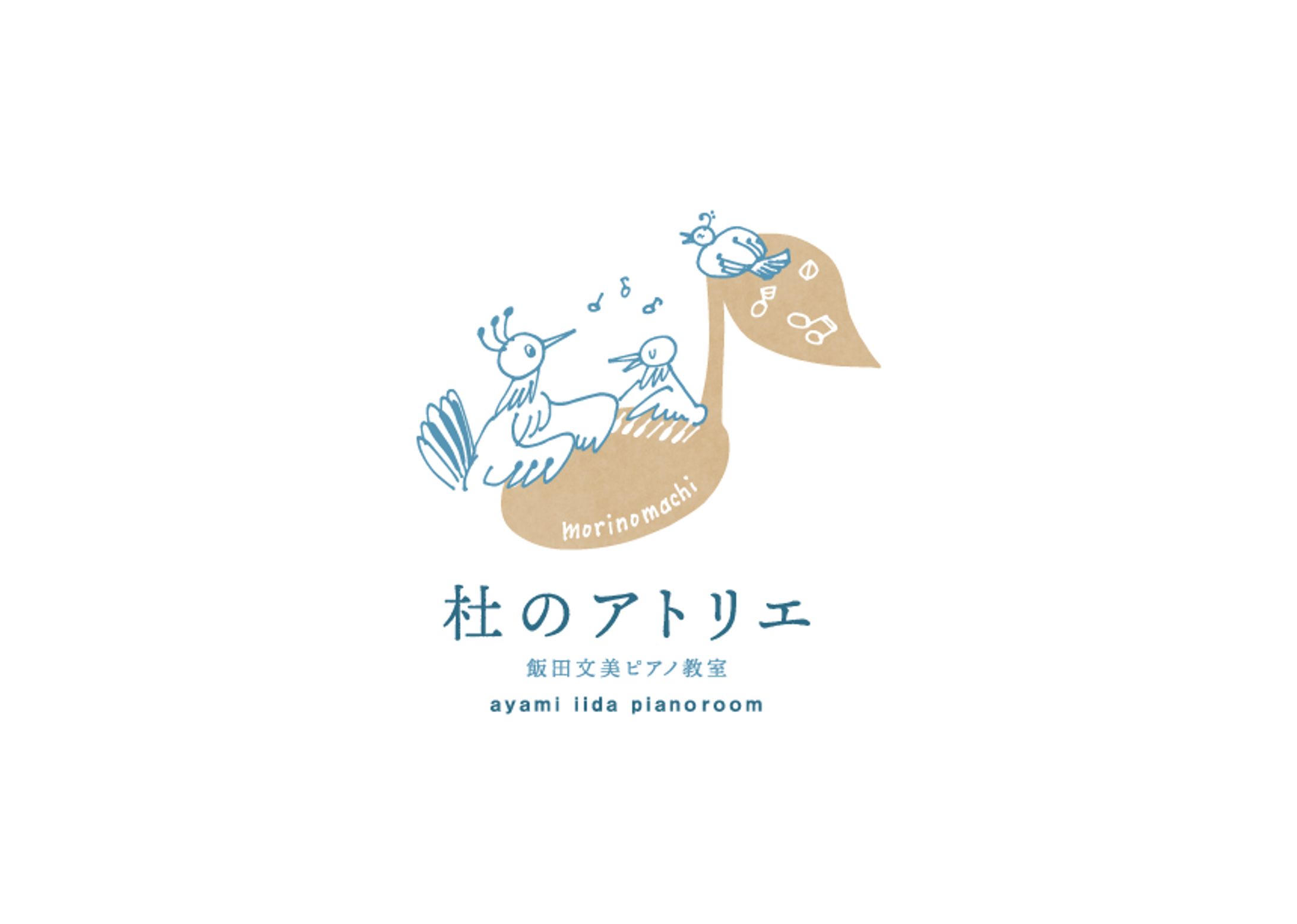 ピアノ教室のロゴ-1