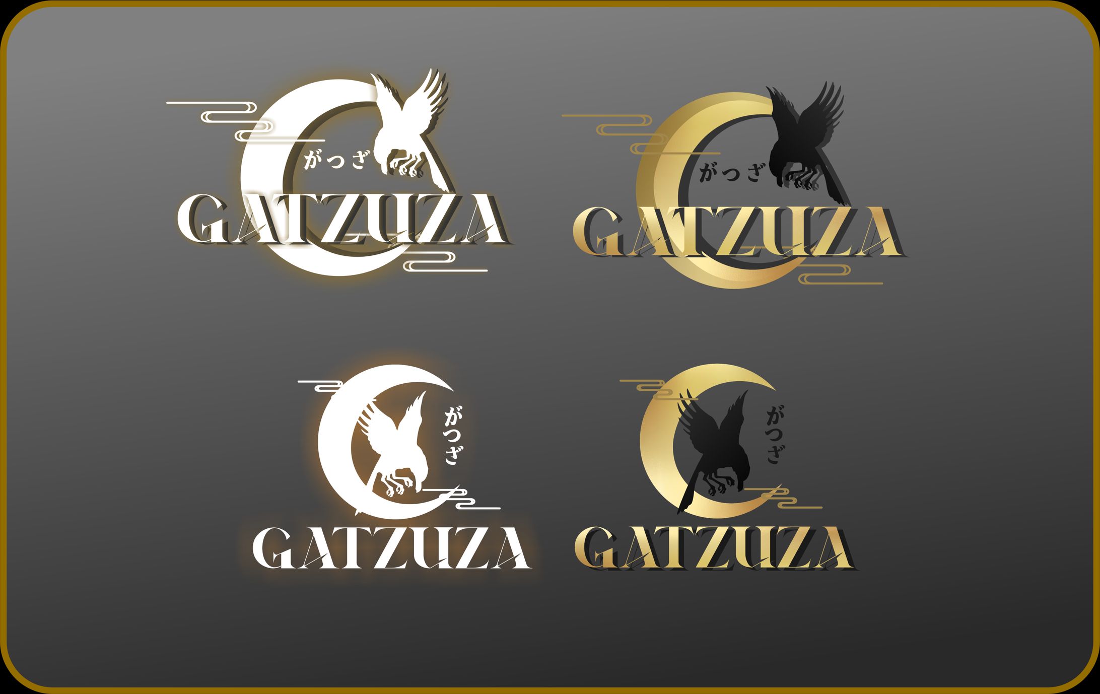 Gatzuza Logo-1