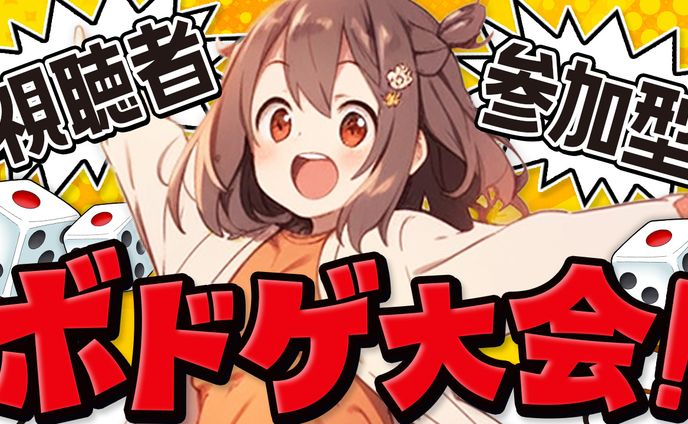 アメコミ、コミック