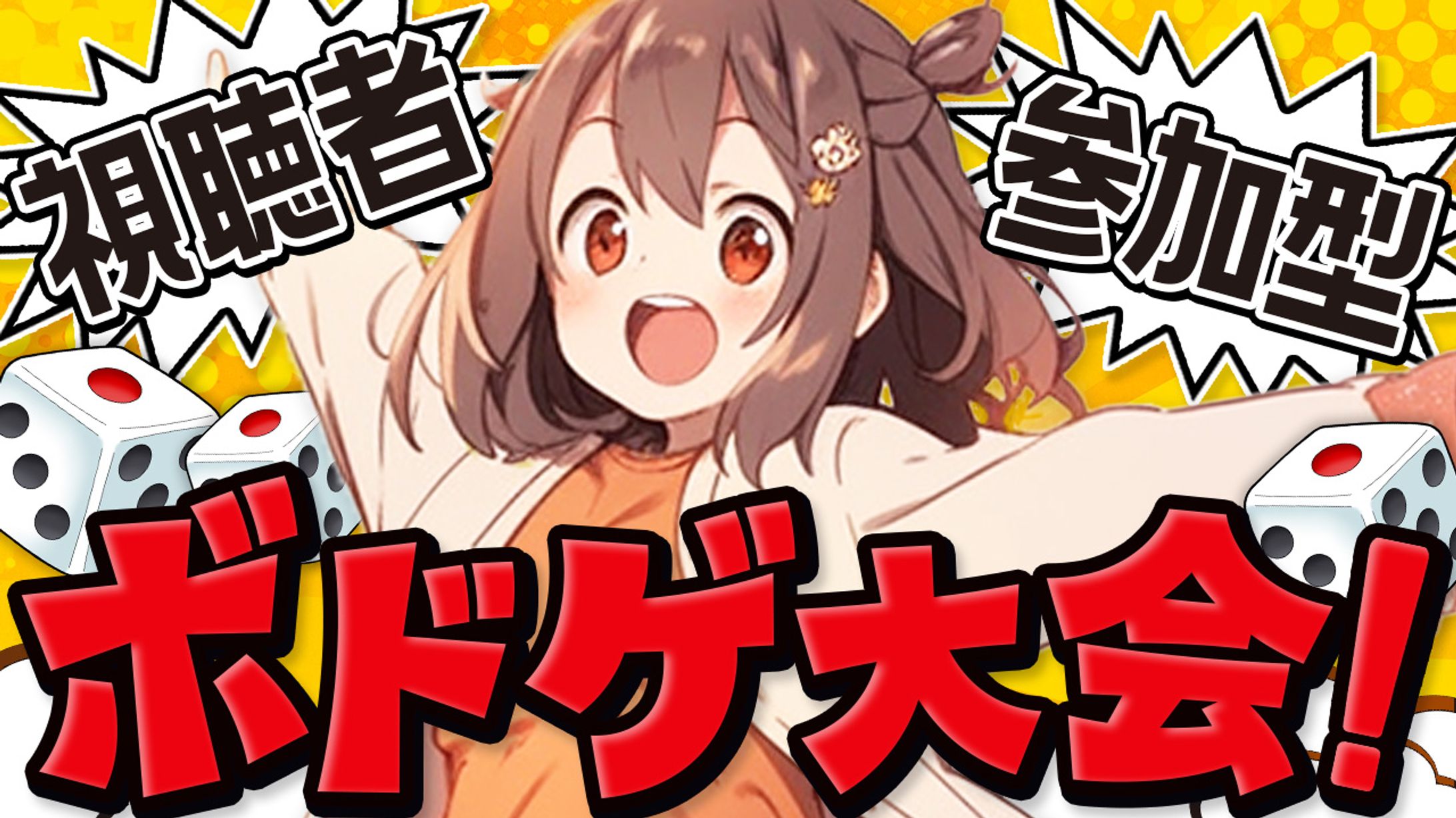 #アメコミ風-1