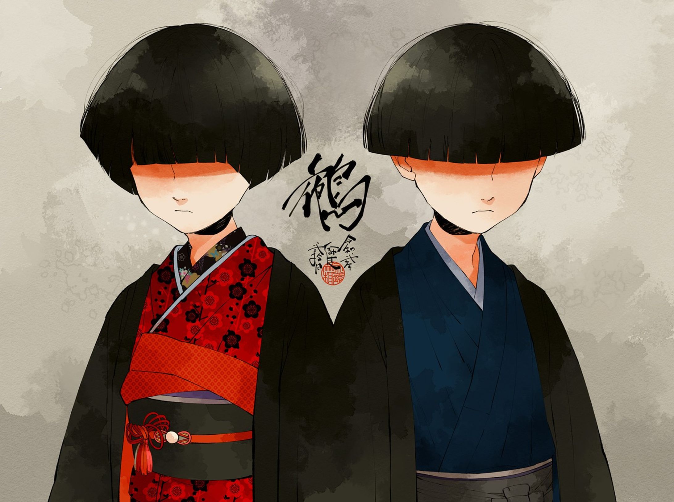 #illustration #drawing #和風 #着物 #kimono #鵺 #袴 #おかっぱ #双子 #イラスト #illust-1