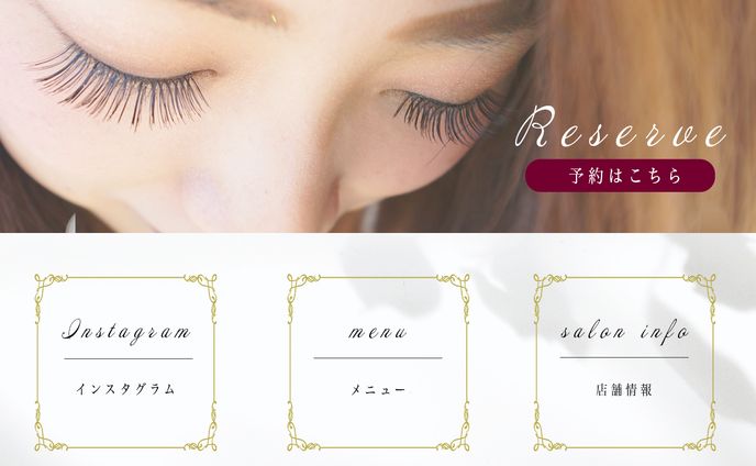 リッチメニュー、neon signs for salon