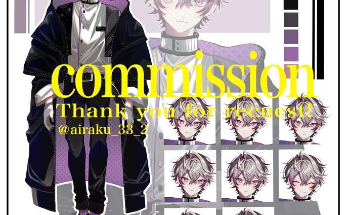 オリジナル/skebご依頼