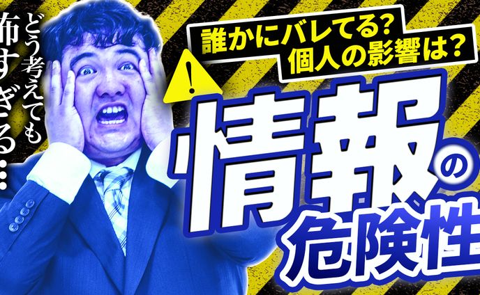 【サムネイル】ビジネス系　サンプル