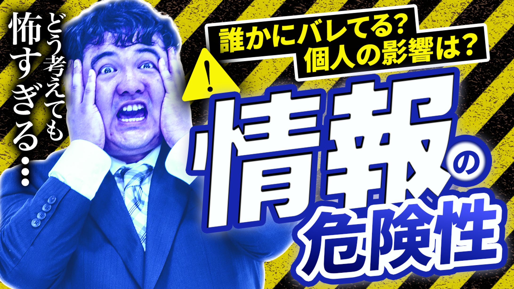 【サムネイル】ビジネス系　サンプル-1