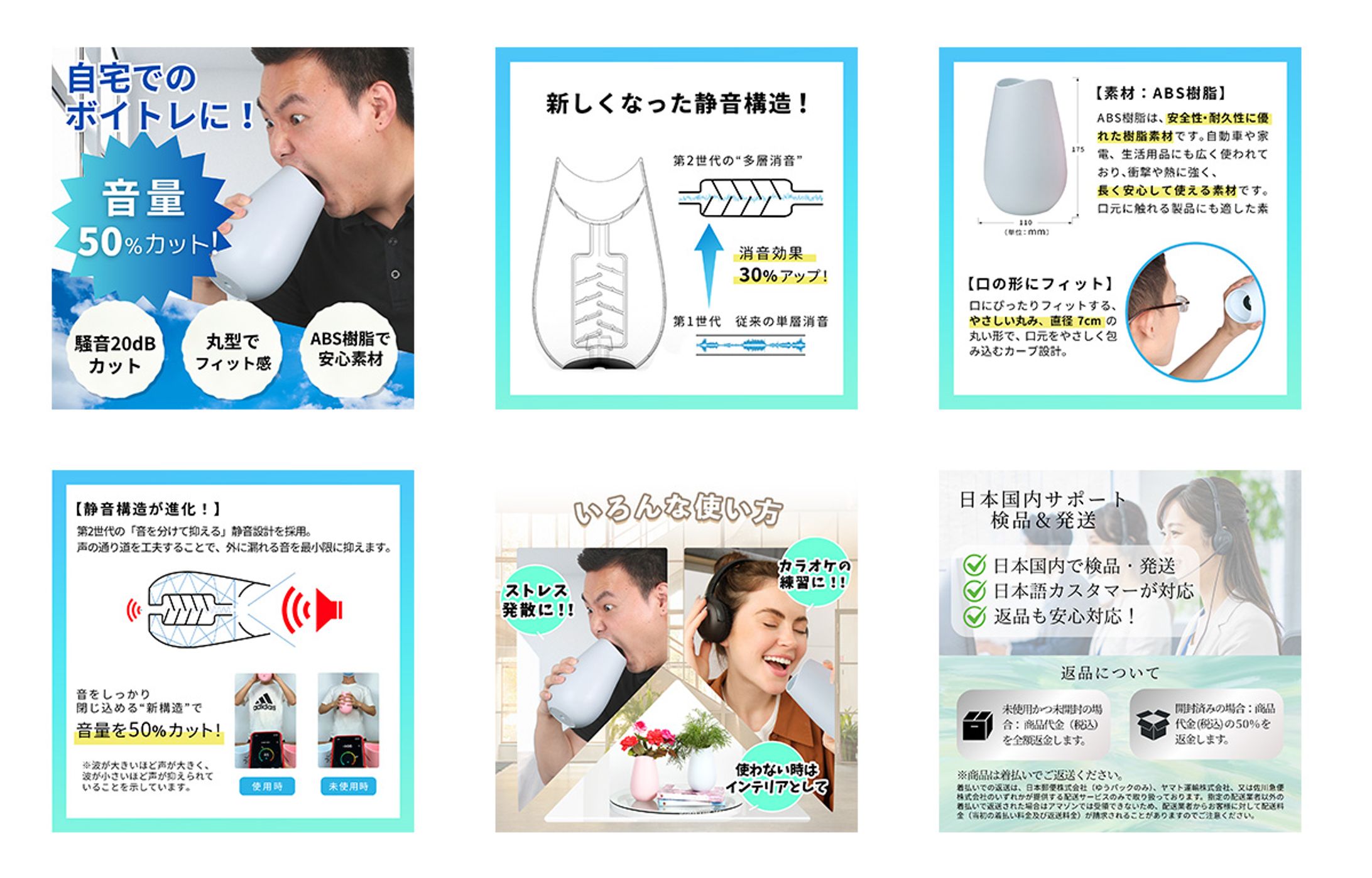 Amazon商品画像デザイン-1