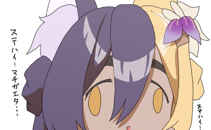 やさいうま 様/in 雀魂