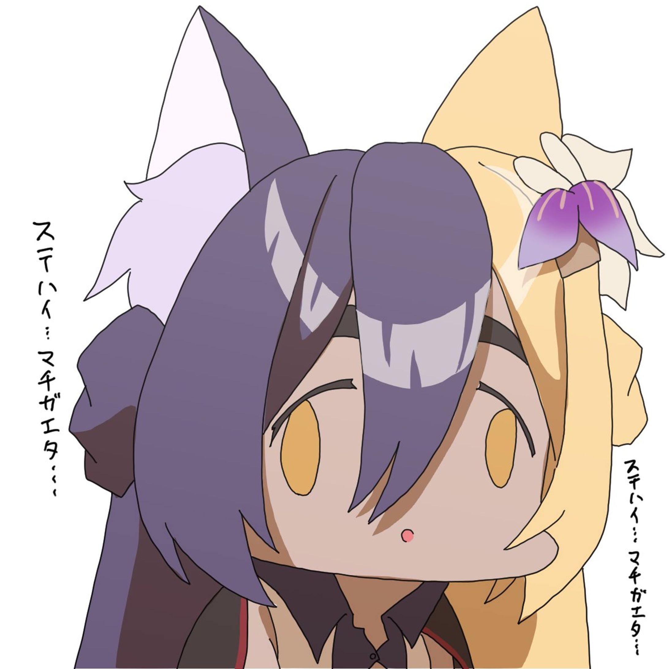 やさいうま 様/in 雀魂-1