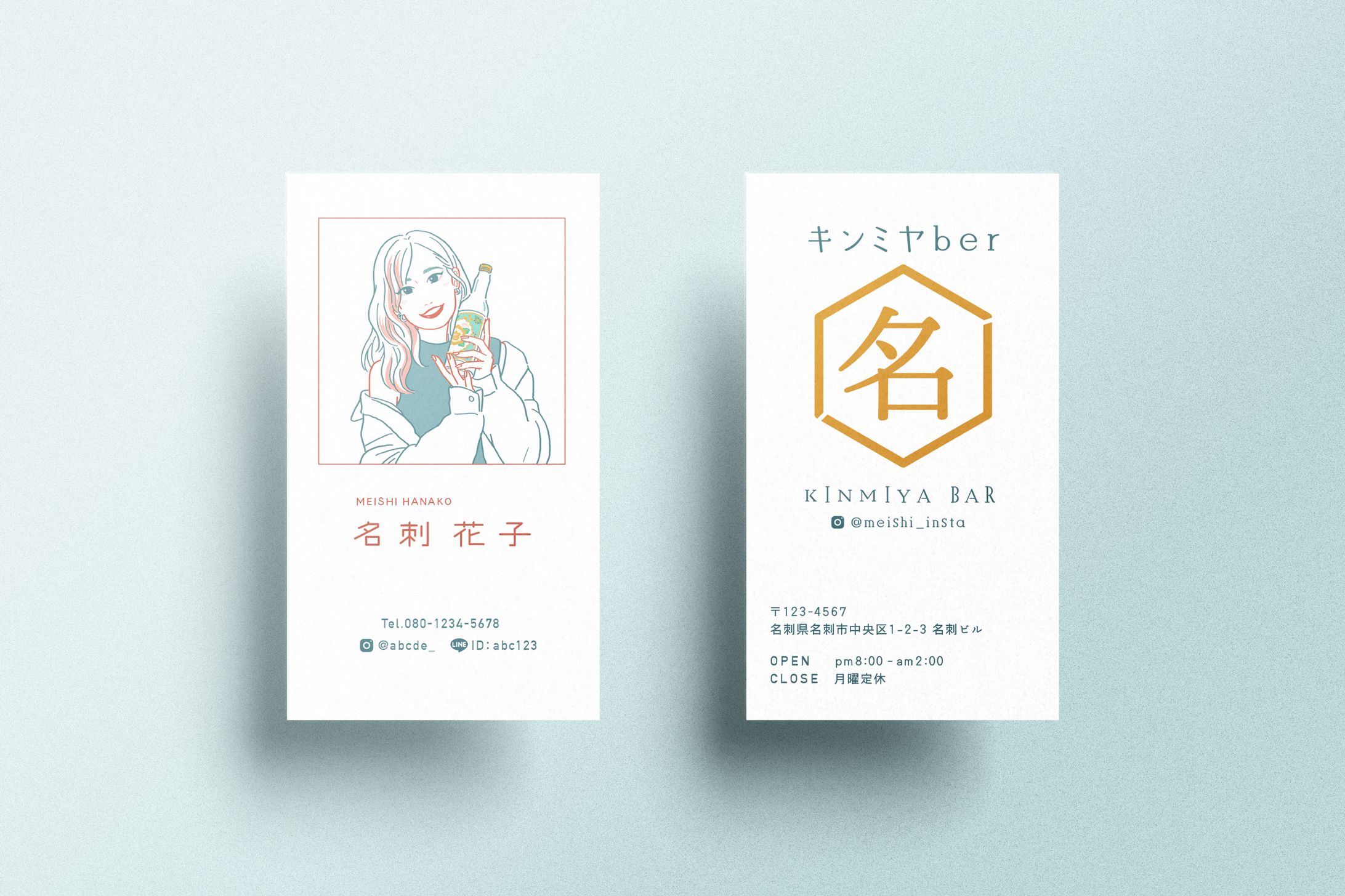 名刺-1