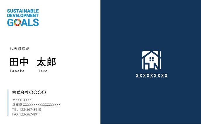 名刺