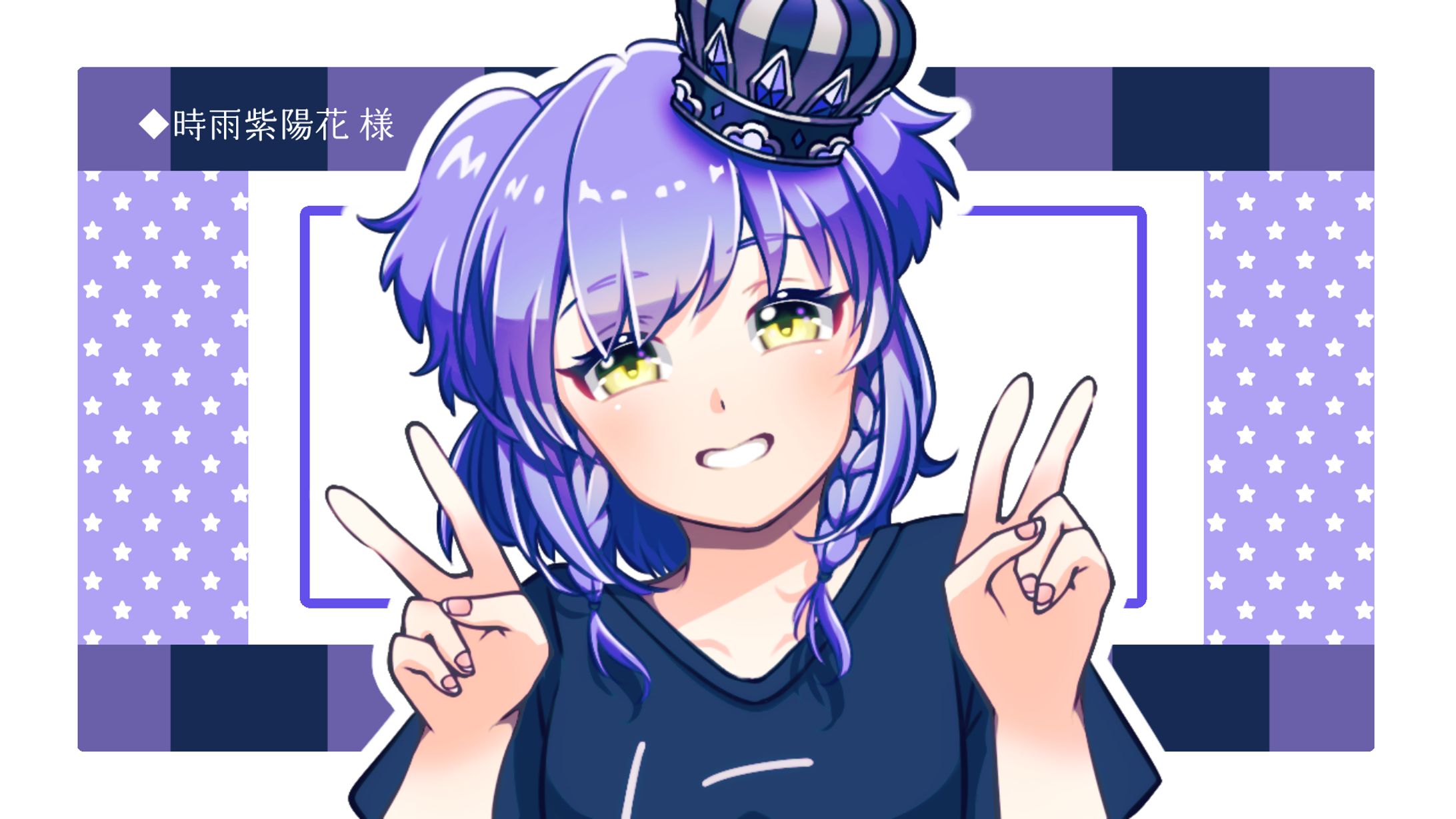【依頼】サムネイル＿時雨紫陽花様-1