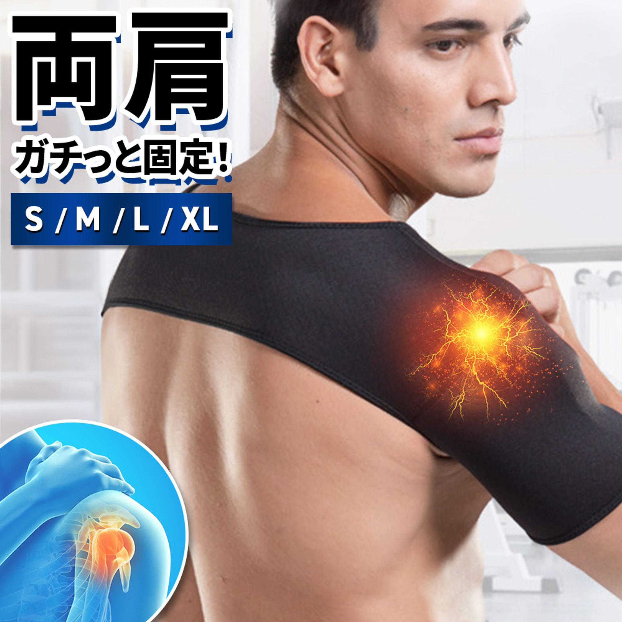 【実績】ECサイト商品画像-1