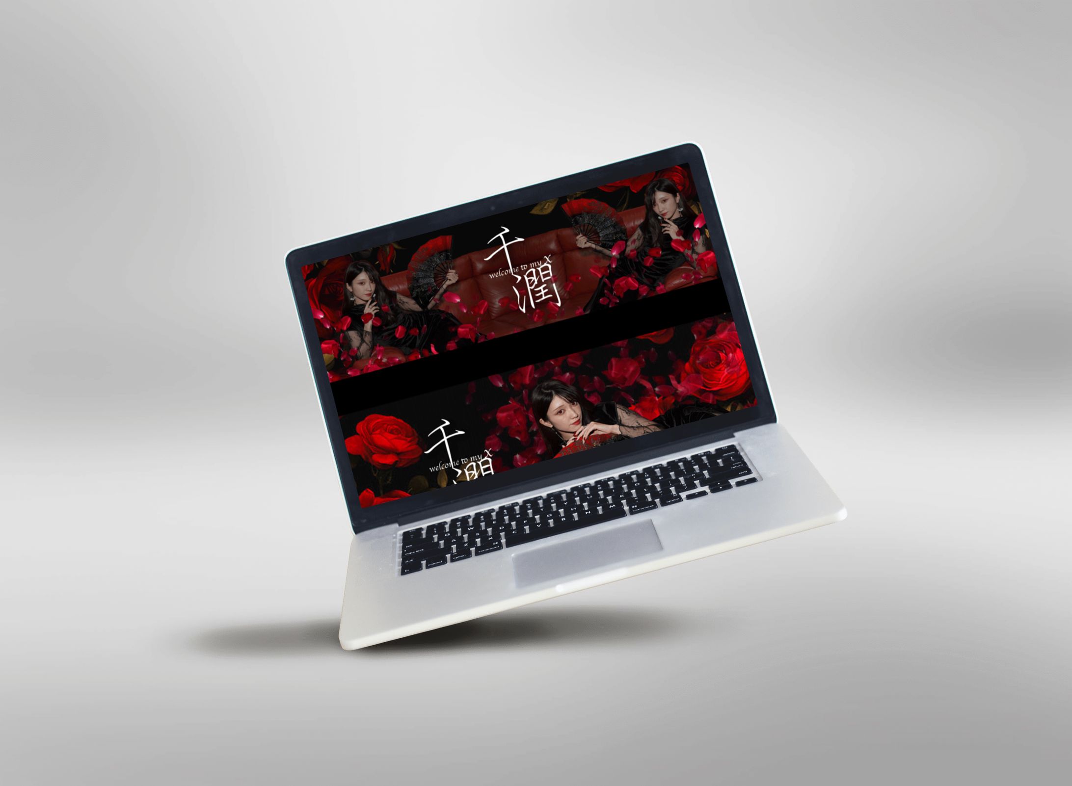 千潤様（女優・モデル） Xヘッダー-1