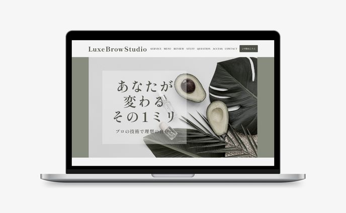 【LP】アイブロウサロンFV