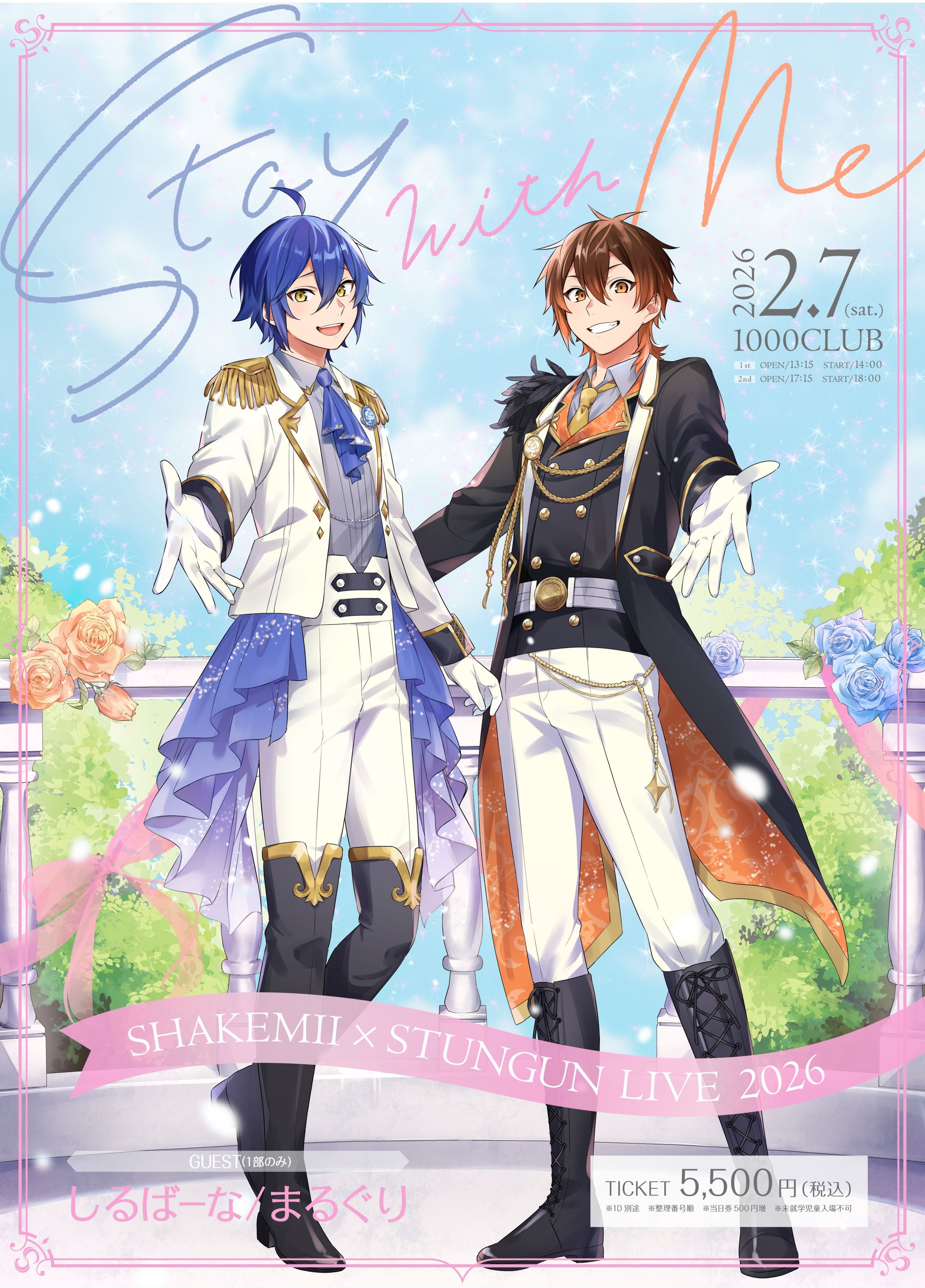 しゃけみー×スタンガン LIVE 2026 -Stay with Me--1