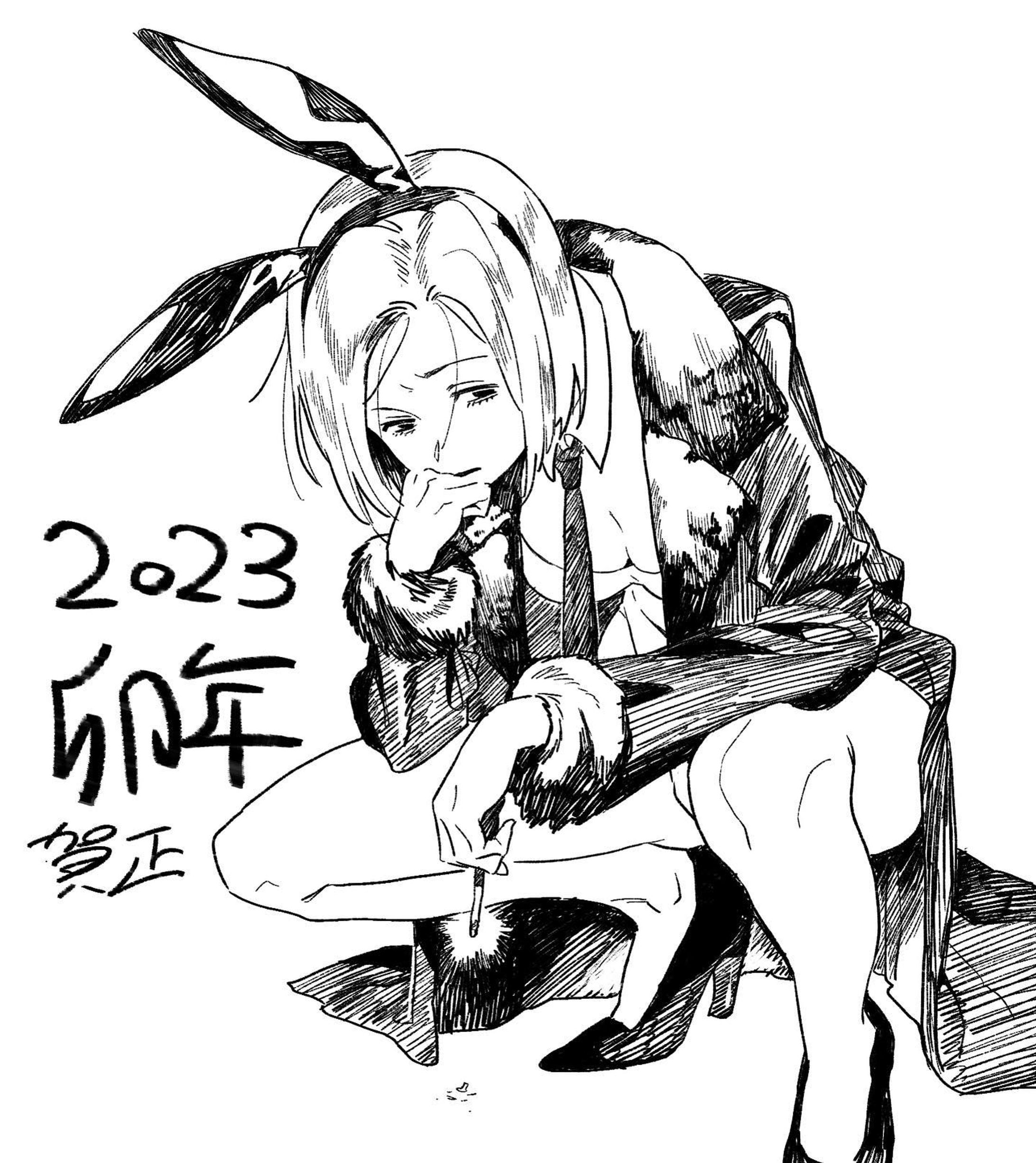 2023

#illustration #art
#bunnygirl-1