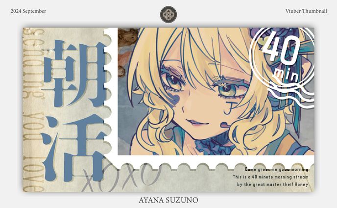 グラフィックデザイン、vi