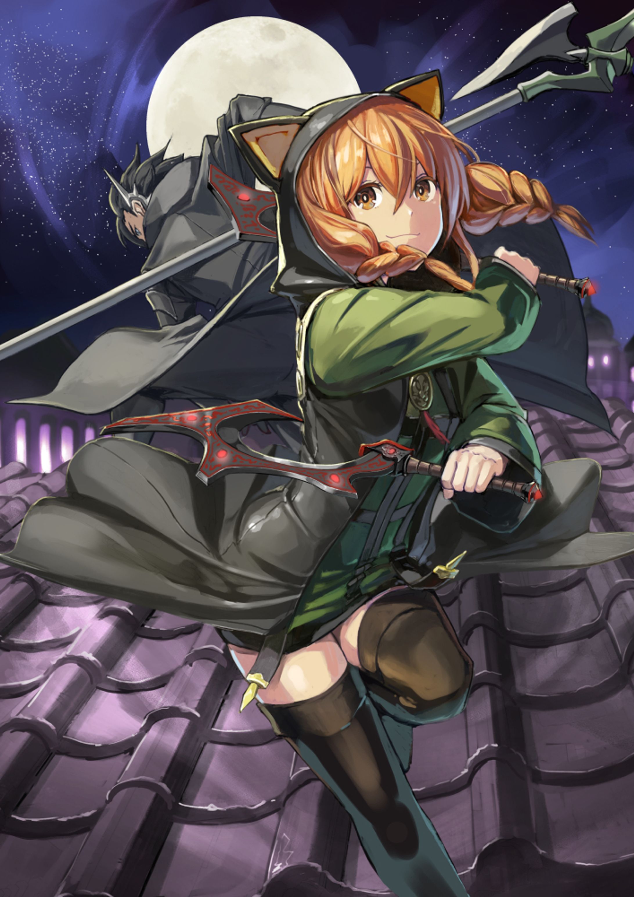 黒の召喚士７ 蠢く闇-1