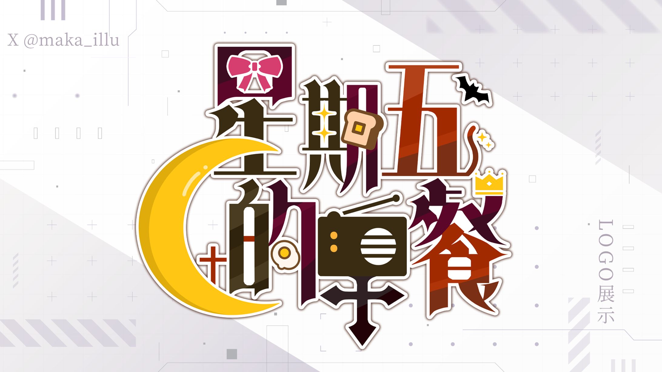 Logo Design-1