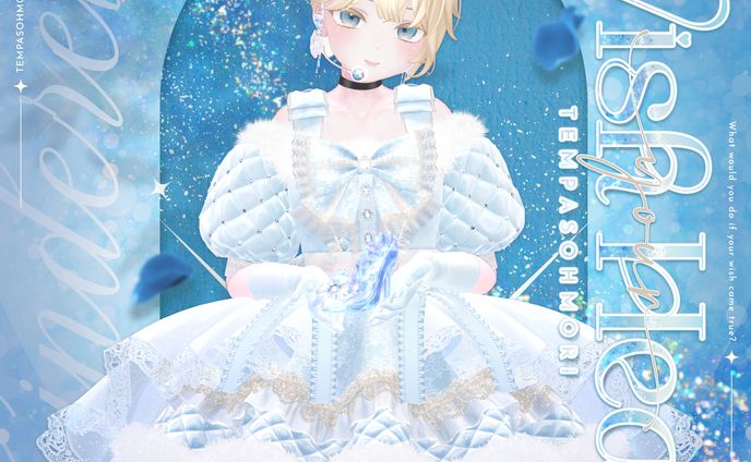 art、販売