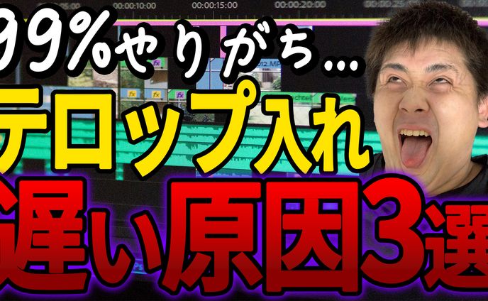 作例（サムネイル）