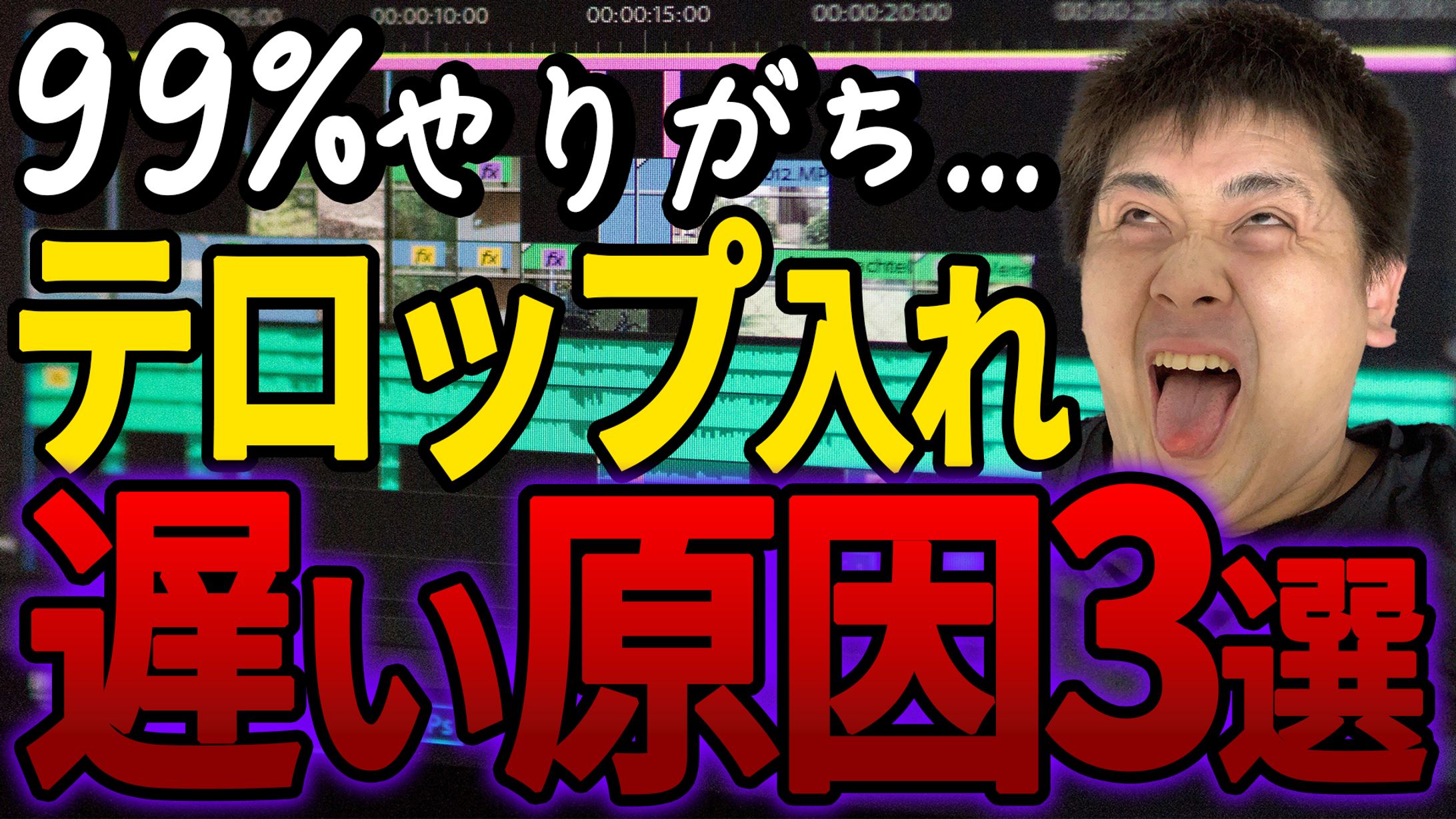 作例（サムネイル）-1