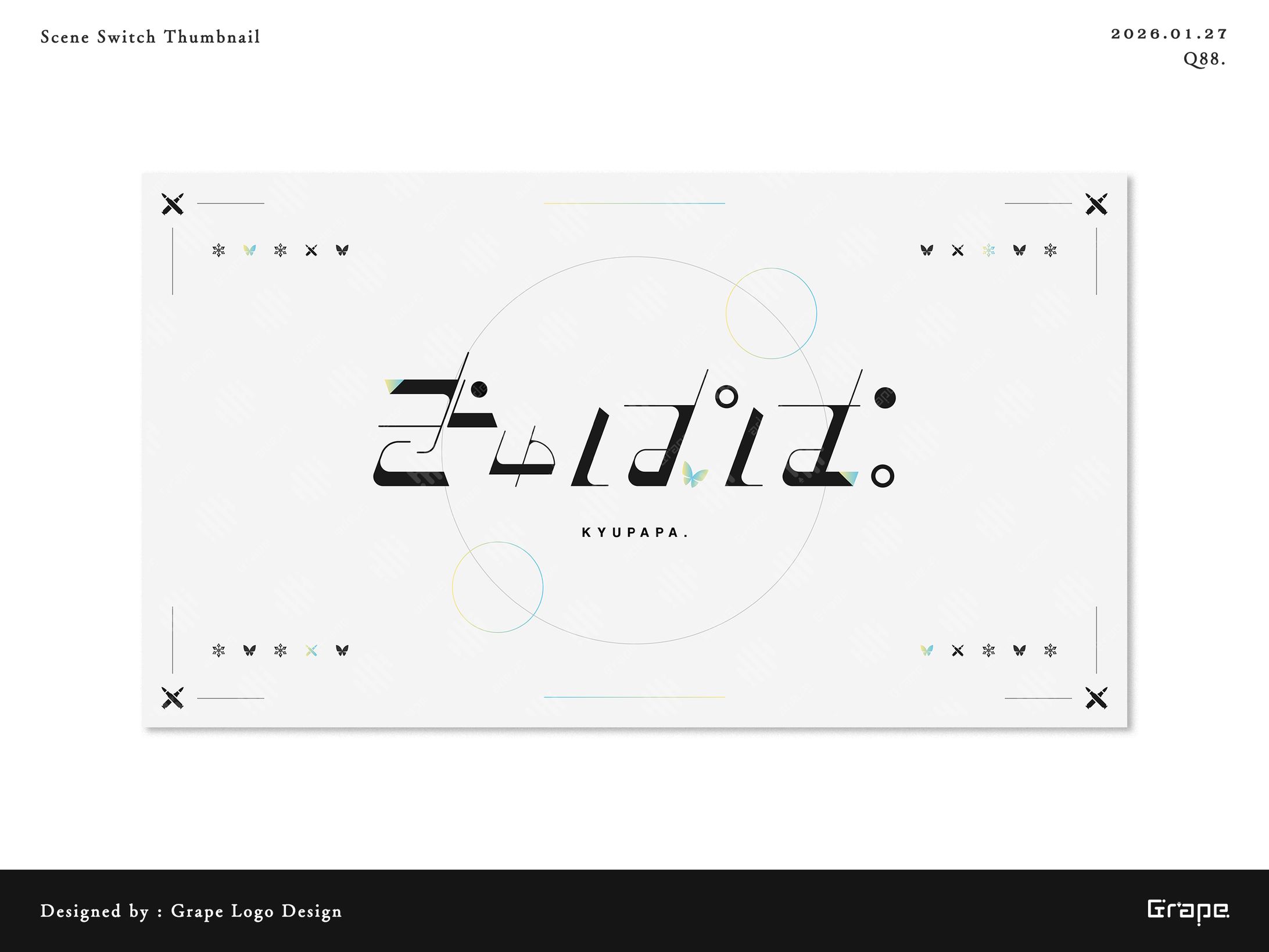 きゅぱぱ。様　OBS切り替え用サムネ-1
