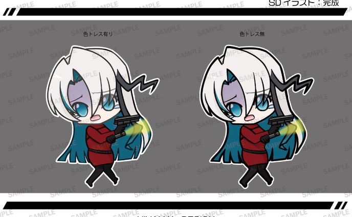 ミニキャライラスト