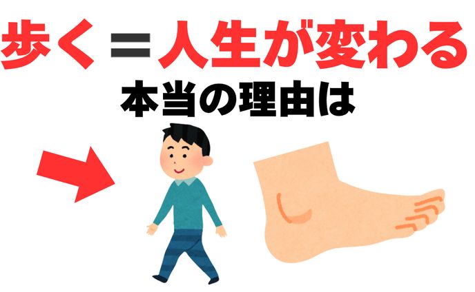 画像 YouTubeサムネイル