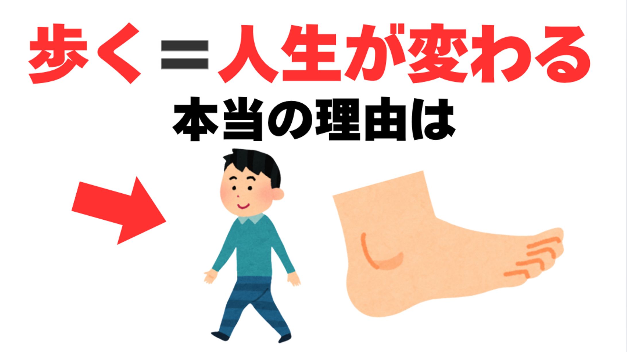 画像 YouTubeサムネイル-1