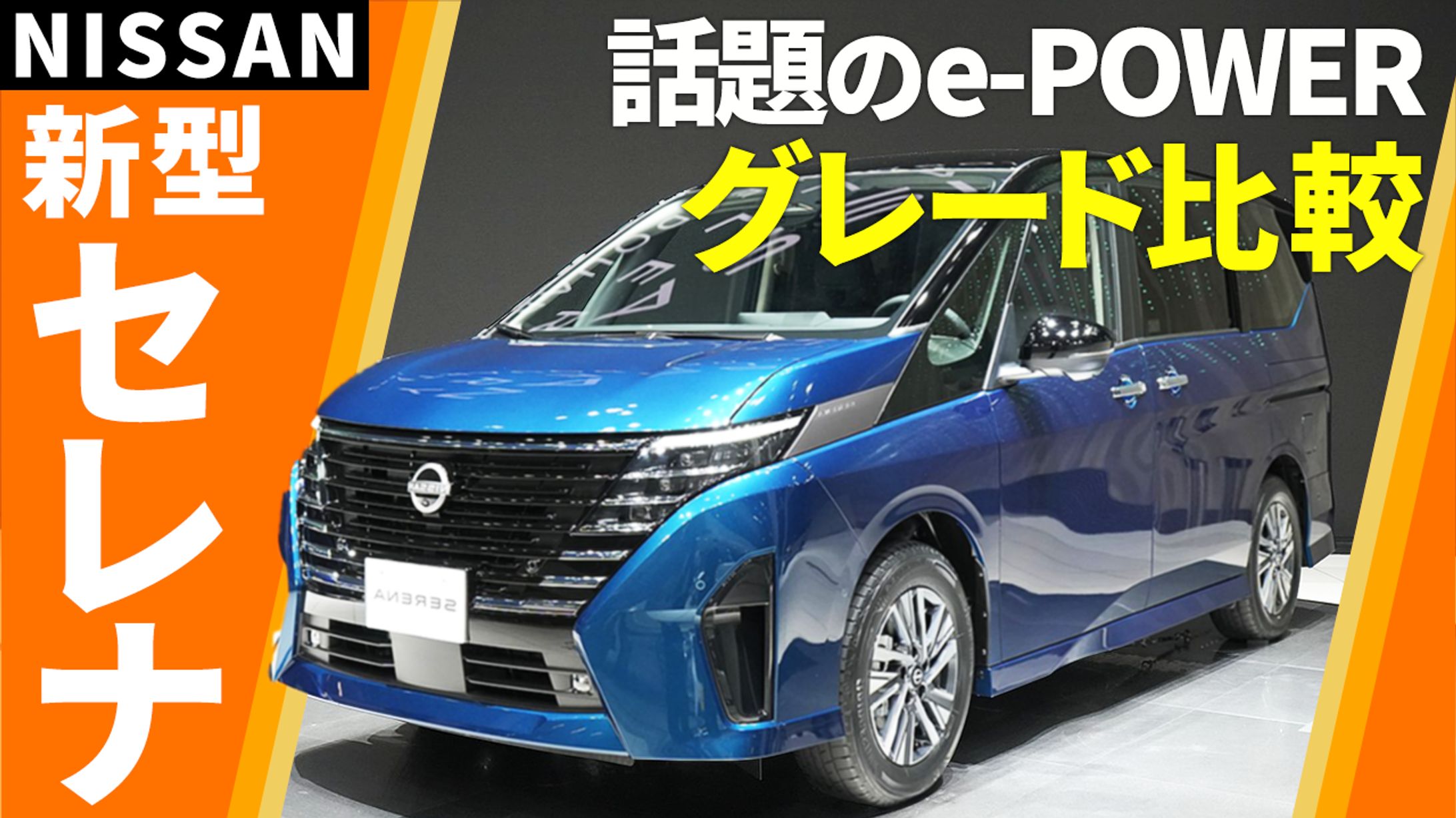 車_サムネイル-1