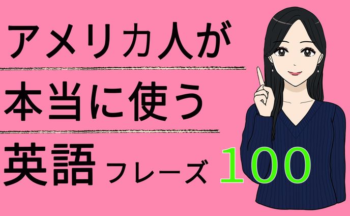 ポートフォリオ、ビジネス系サムネイル